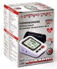 Ciśnieniomierz naramienny KARDIO-TEST MEDICAL KTB-02 z zasilaczem USB, wykrywa arytmię, pamięć 2x99